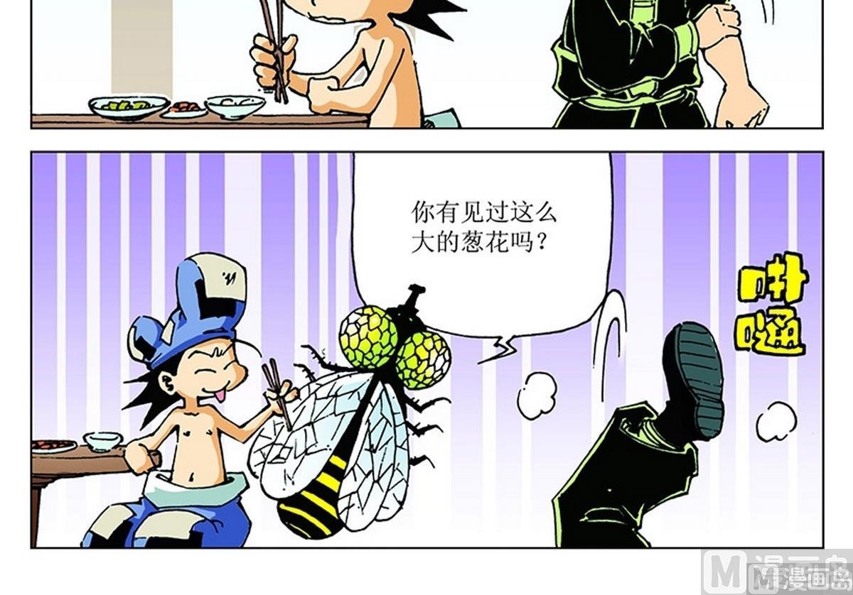 第108话