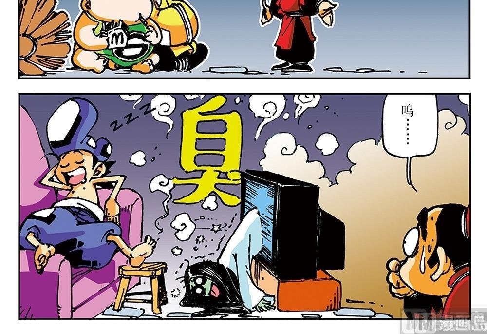 第11话
