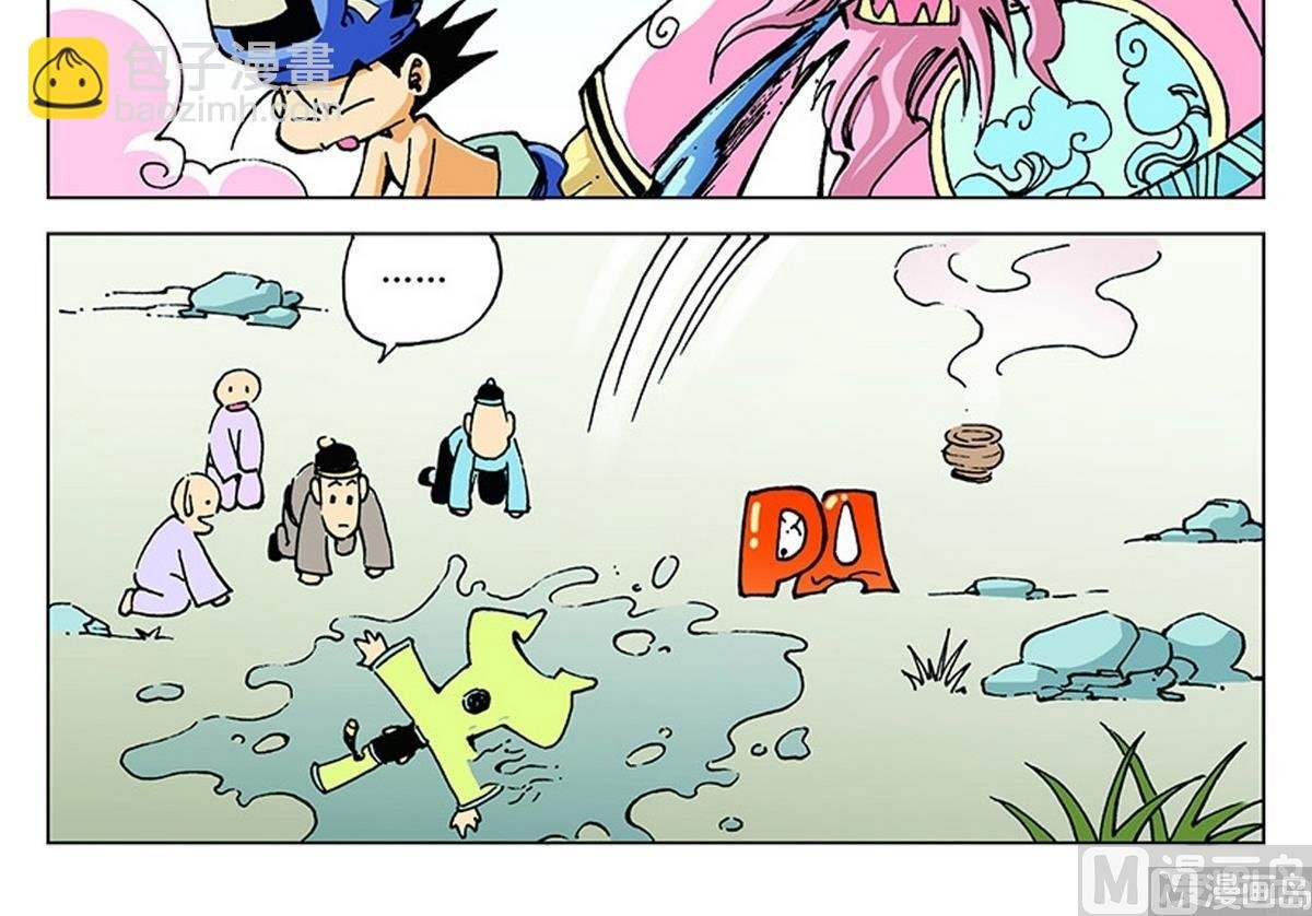 第110话