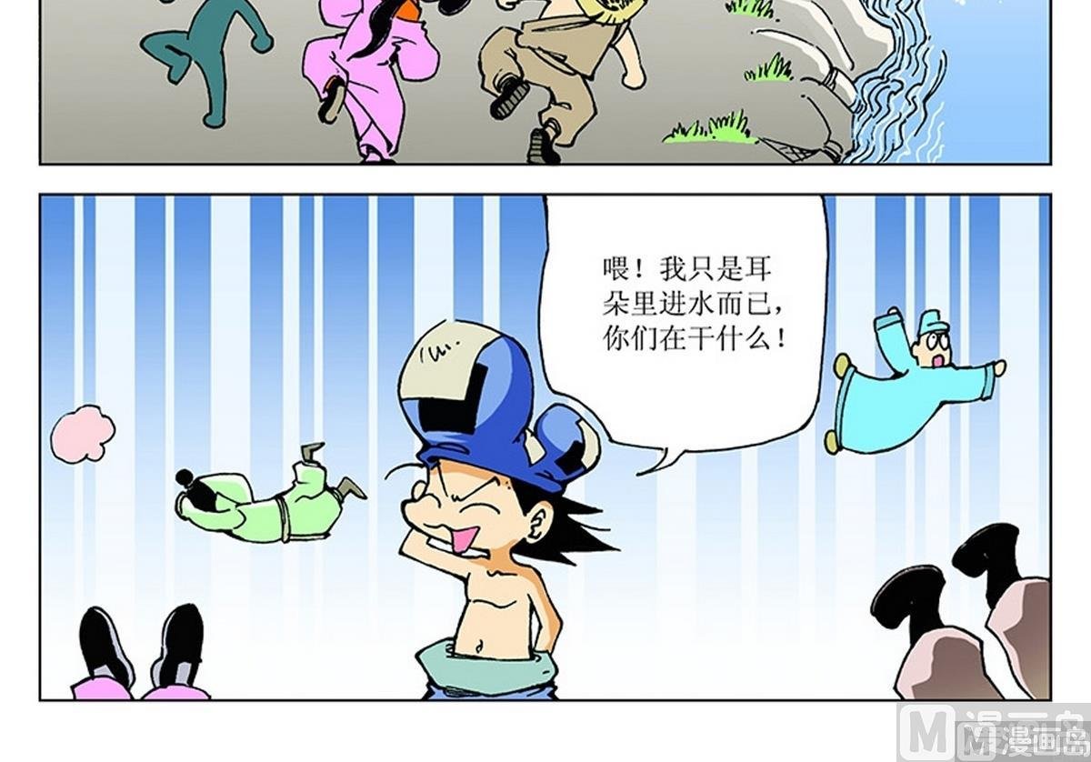 第110话