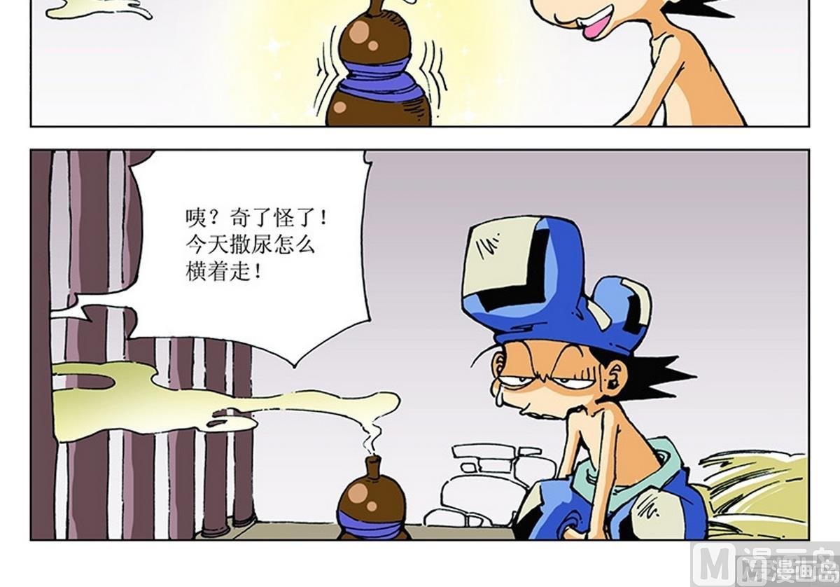 第111话