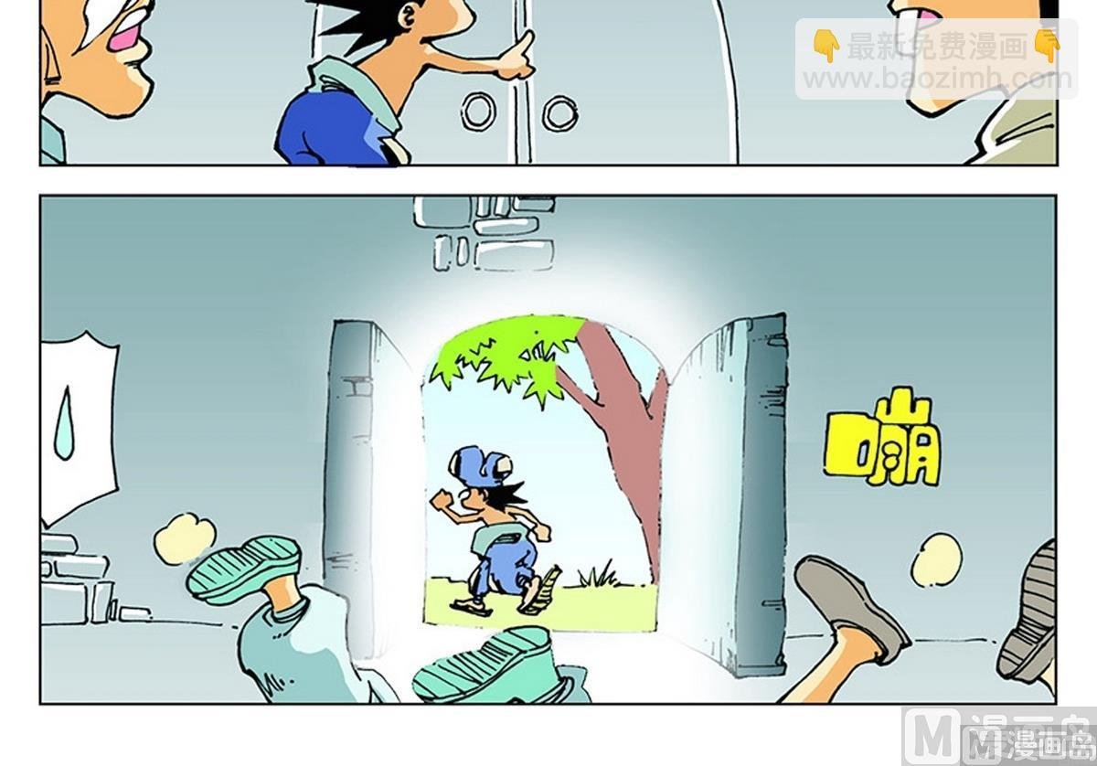 第111话