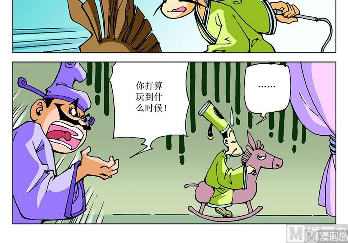 第111话