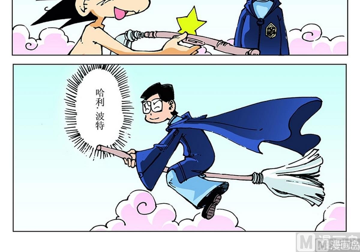 第112话