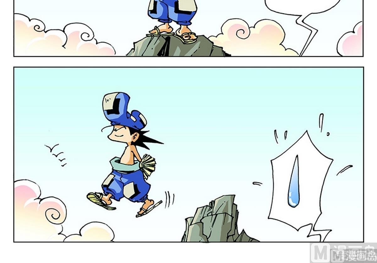 第112话