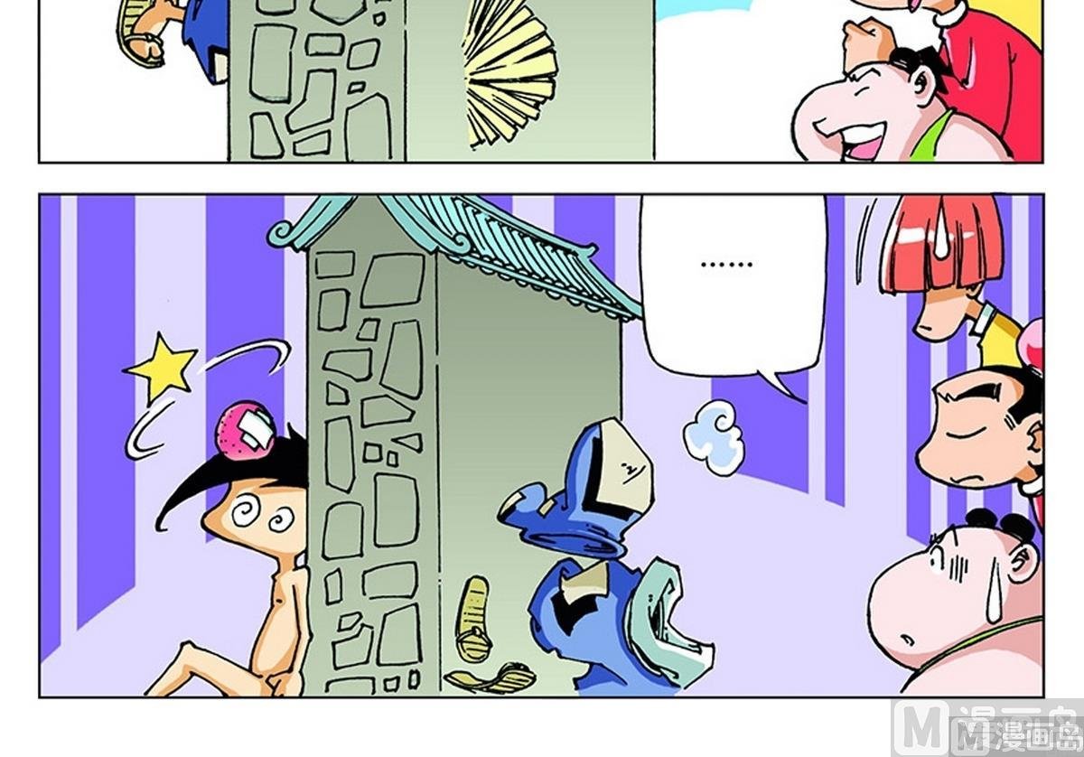 第116话