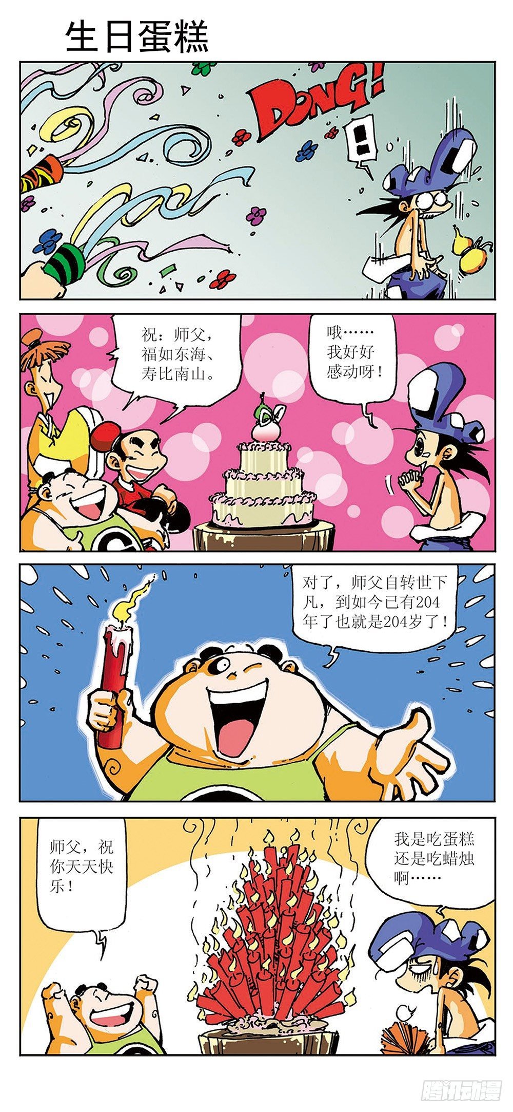02
