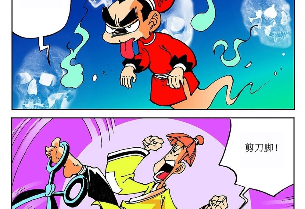 第28话