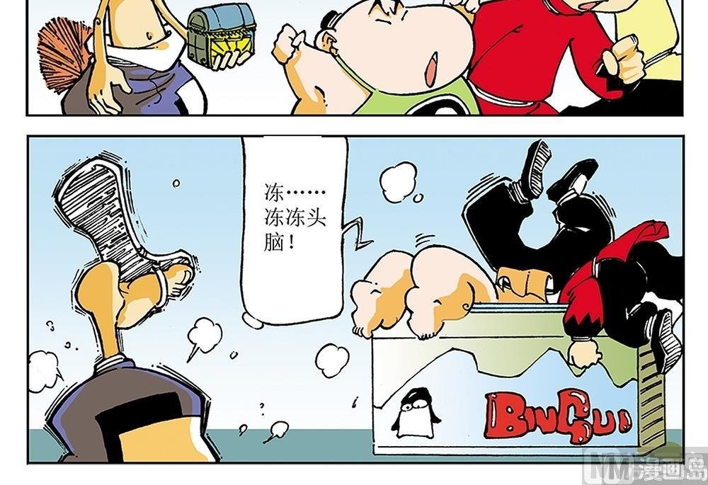 第31话