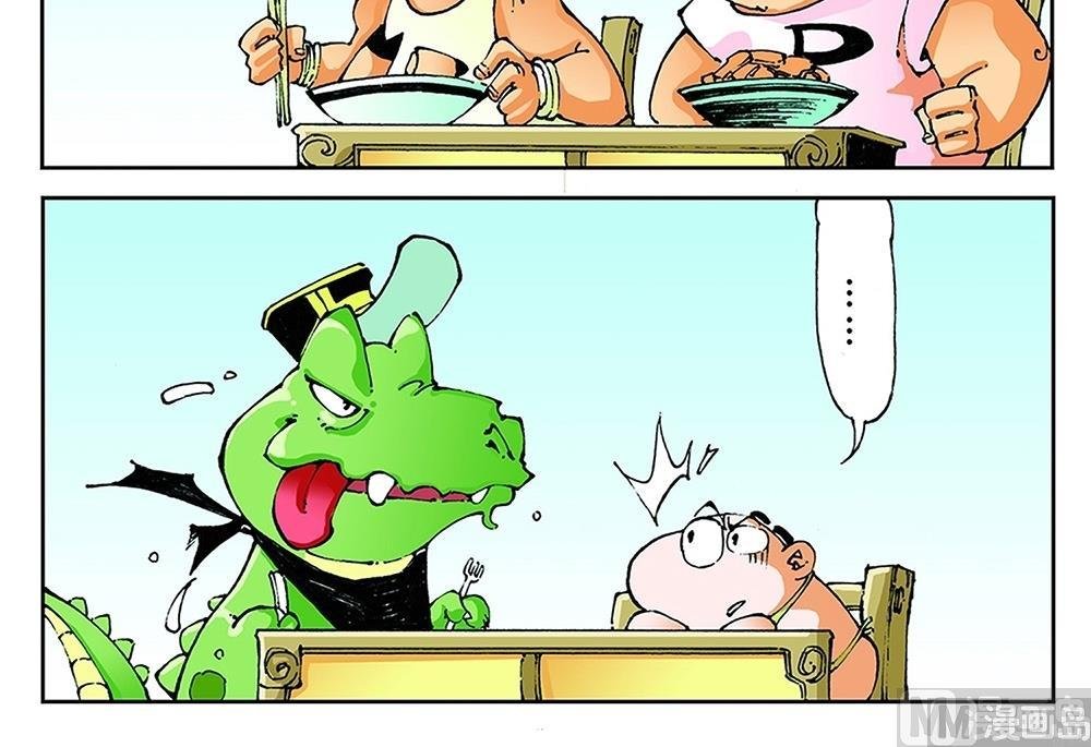 第34话