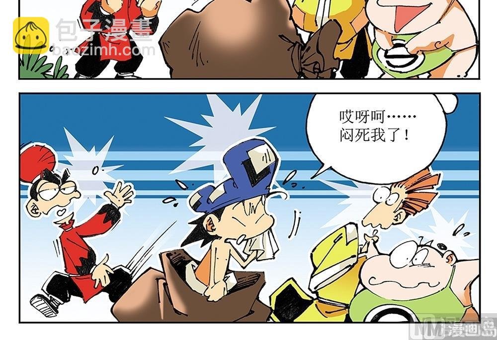 第39话