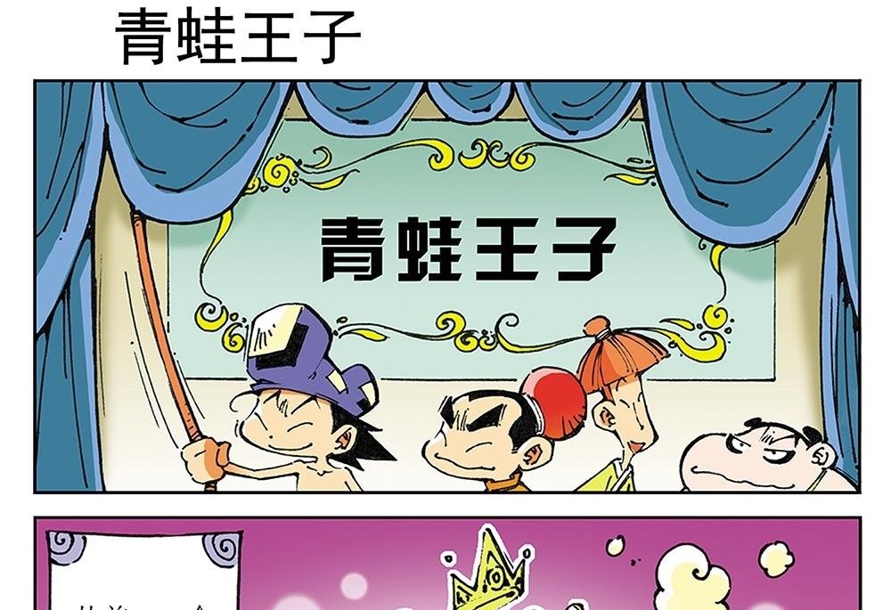 第39话