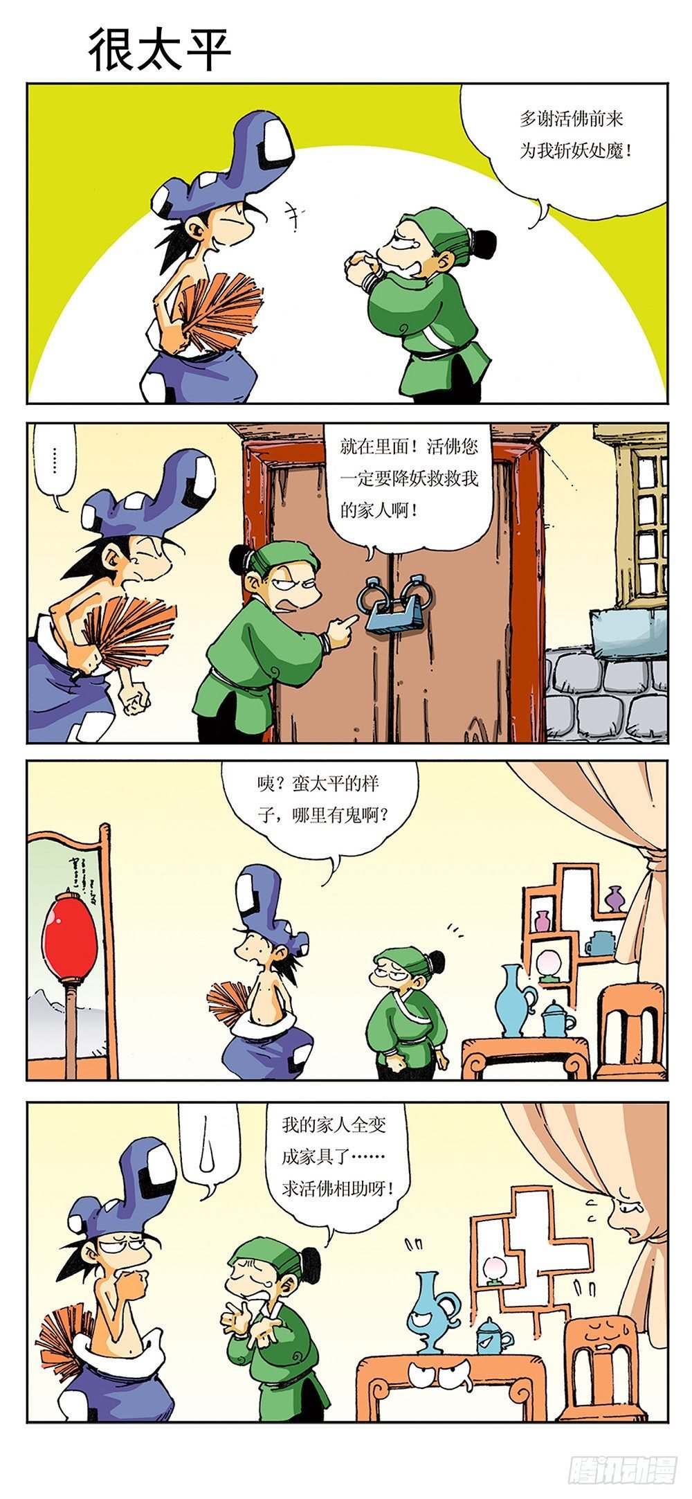 04