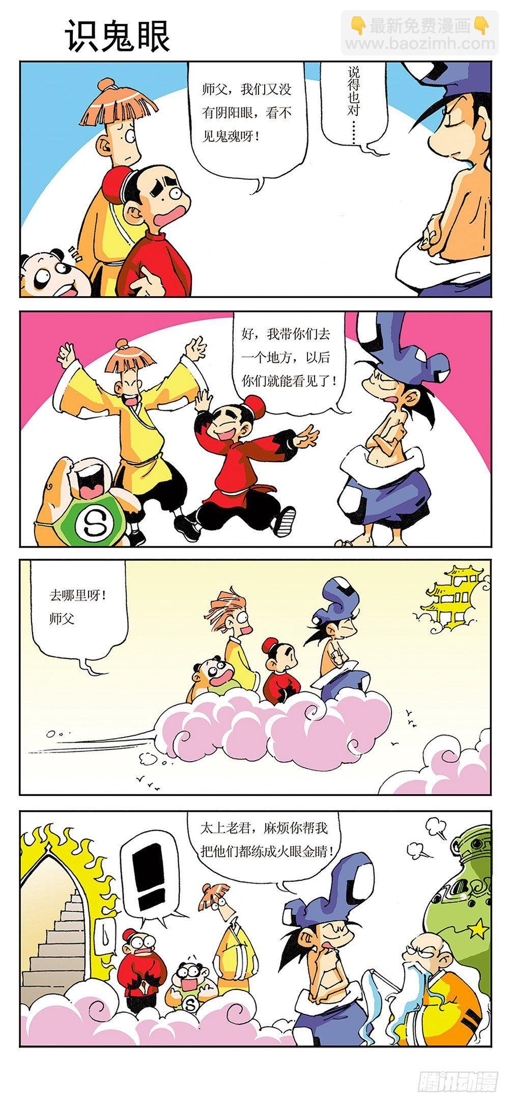 04