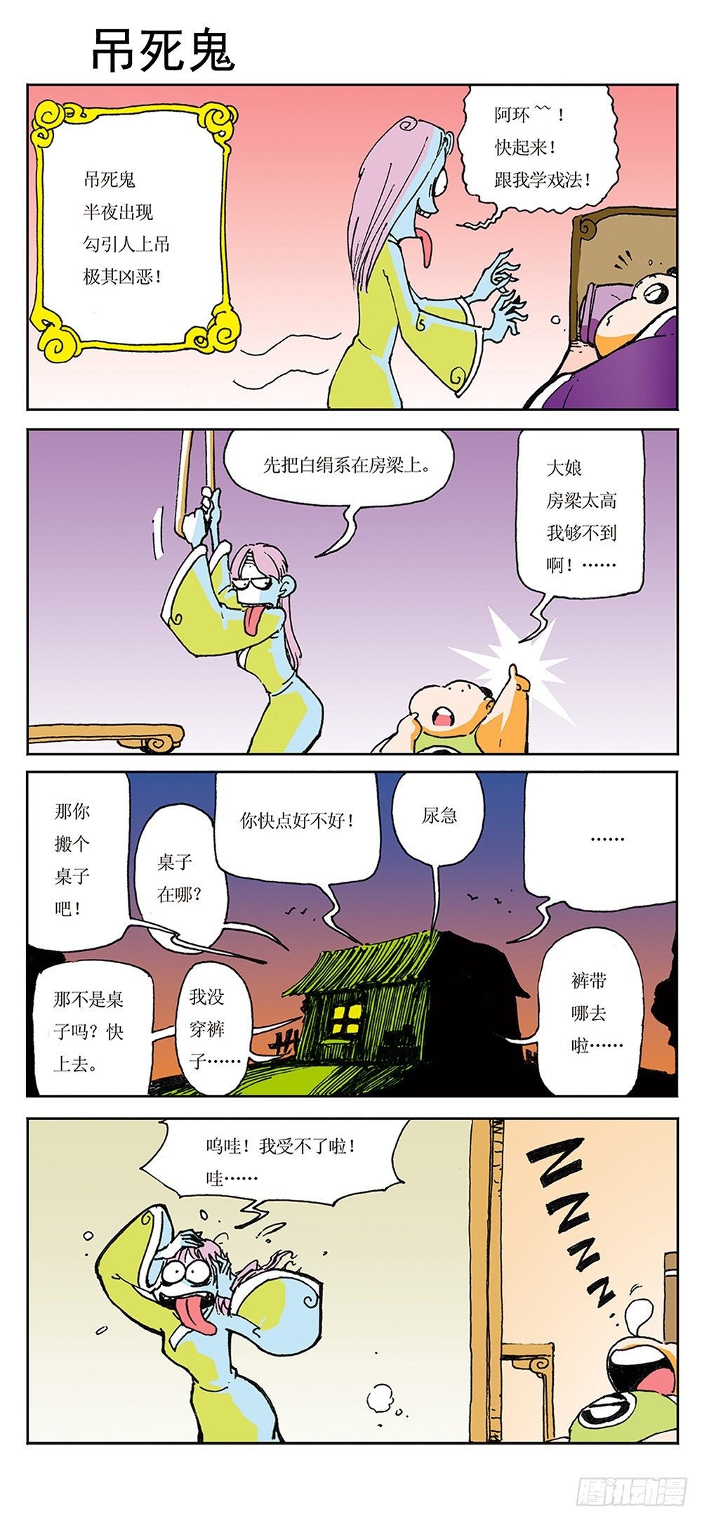 04