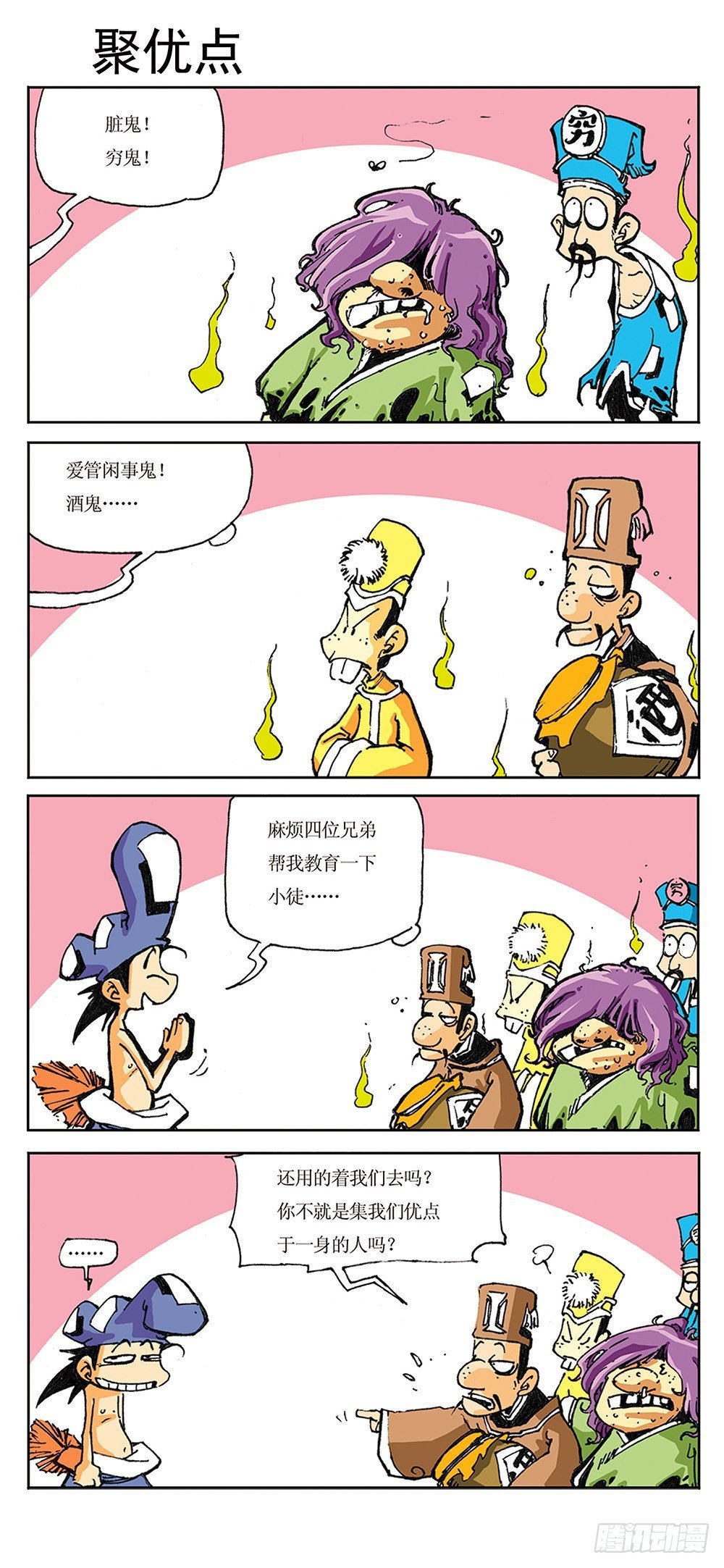 04