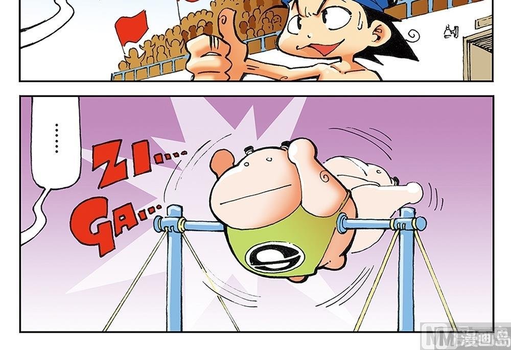 第41话