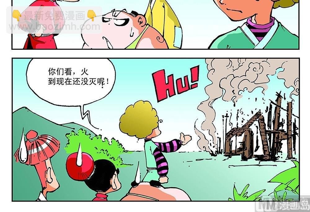 第46话