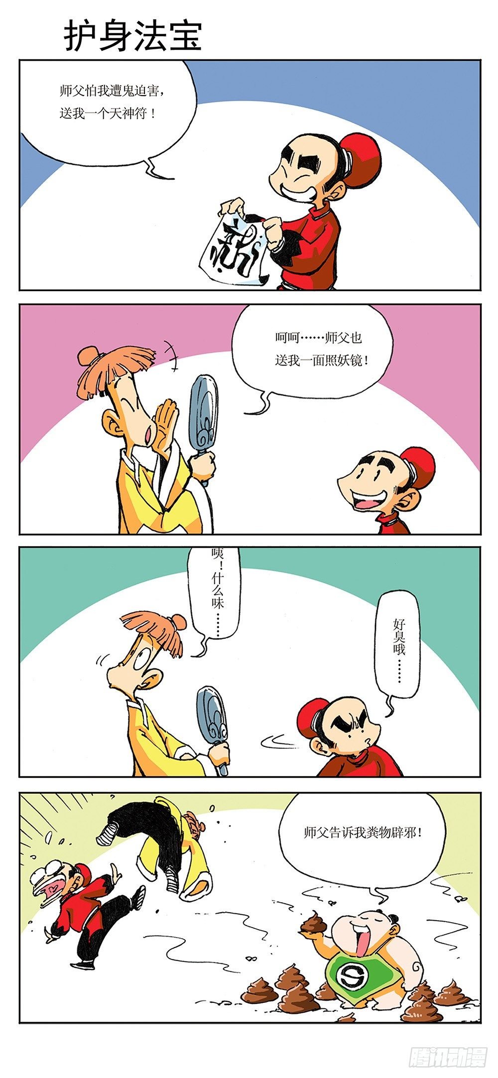 05