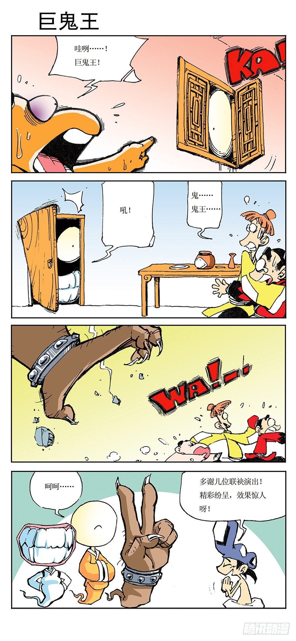 05
