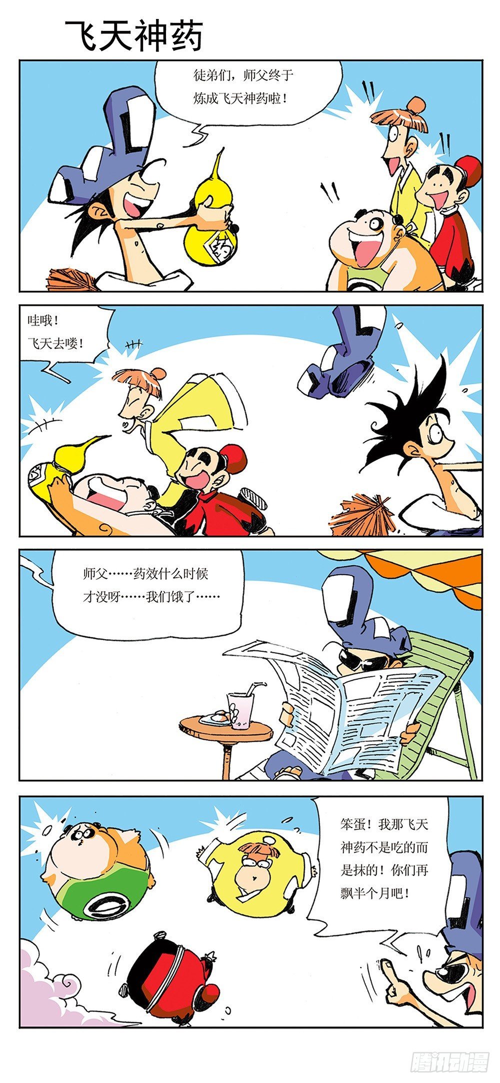 05