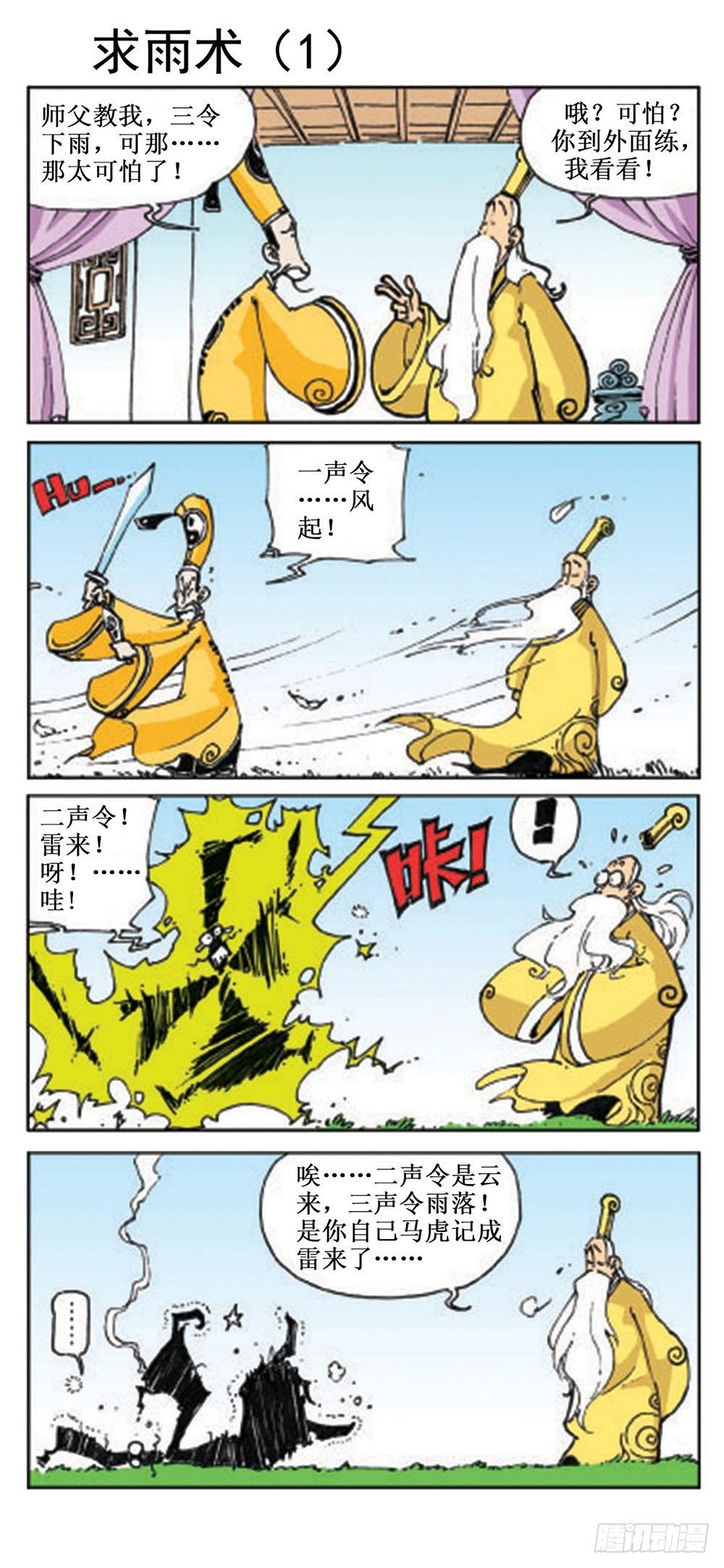 05
