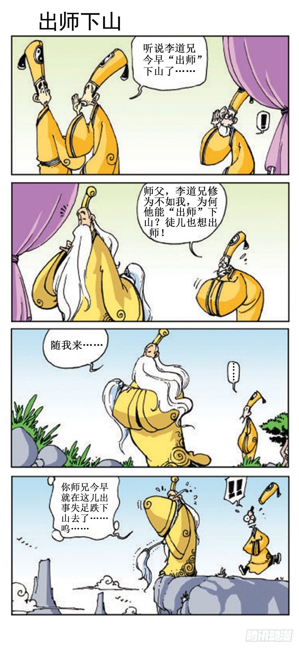 05