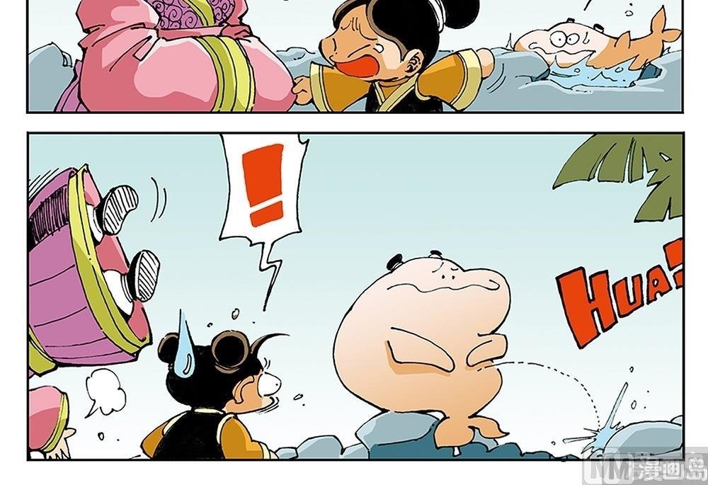 第54话