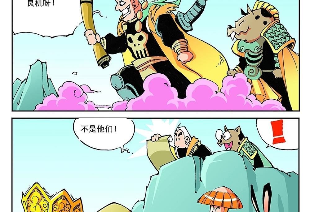 第63话