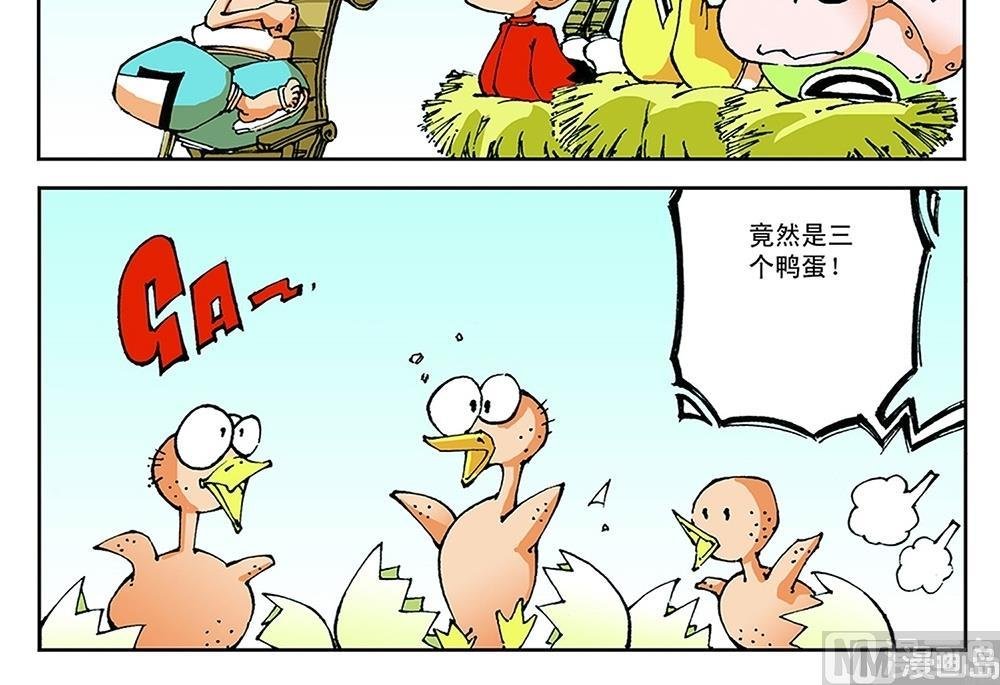 第64话
