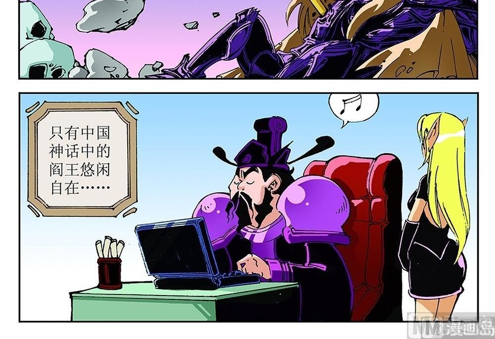 第69话