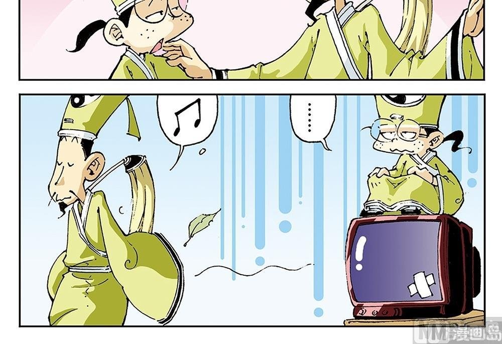 第71话