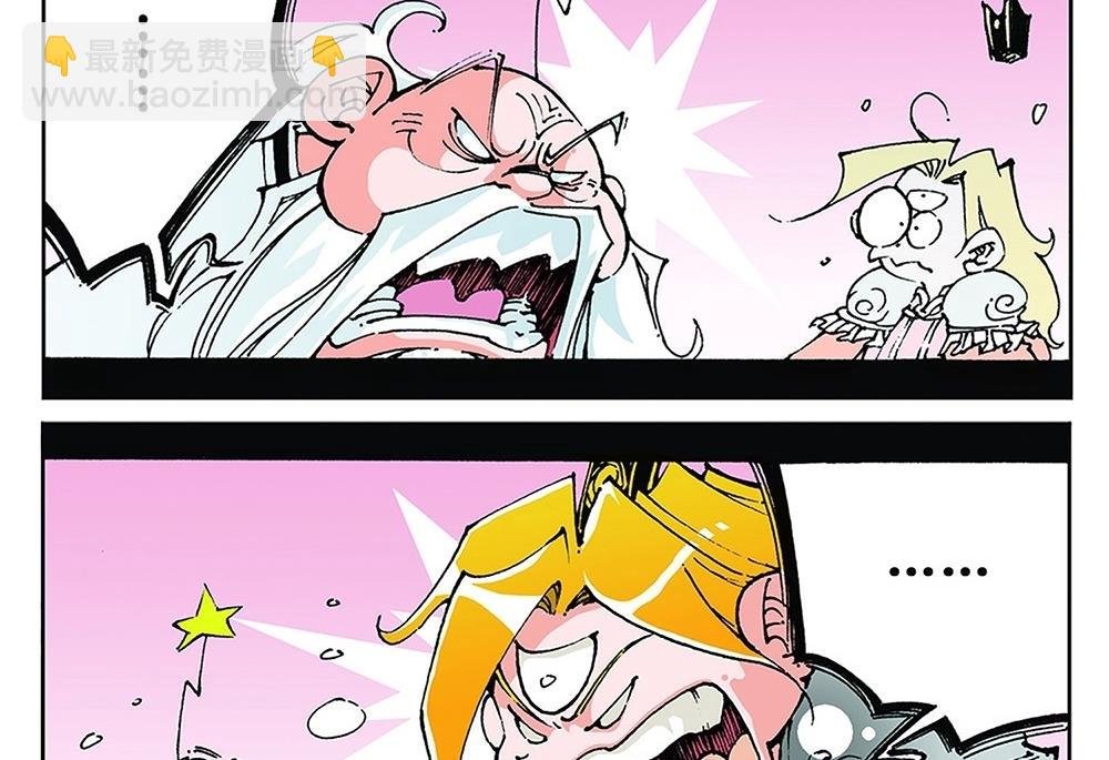 第72话