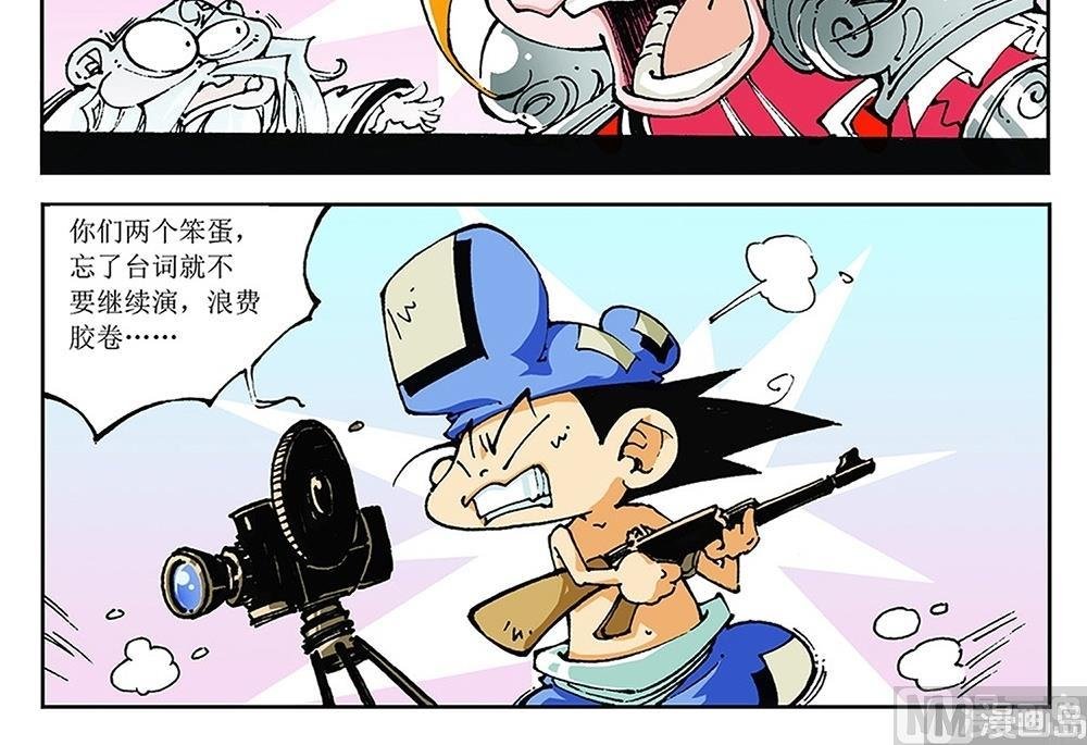 第72话
