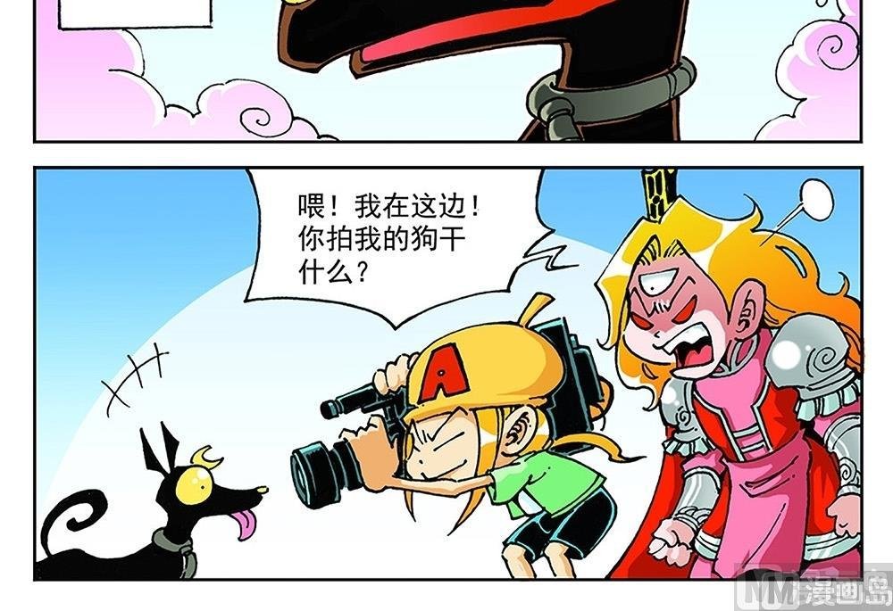 第78话