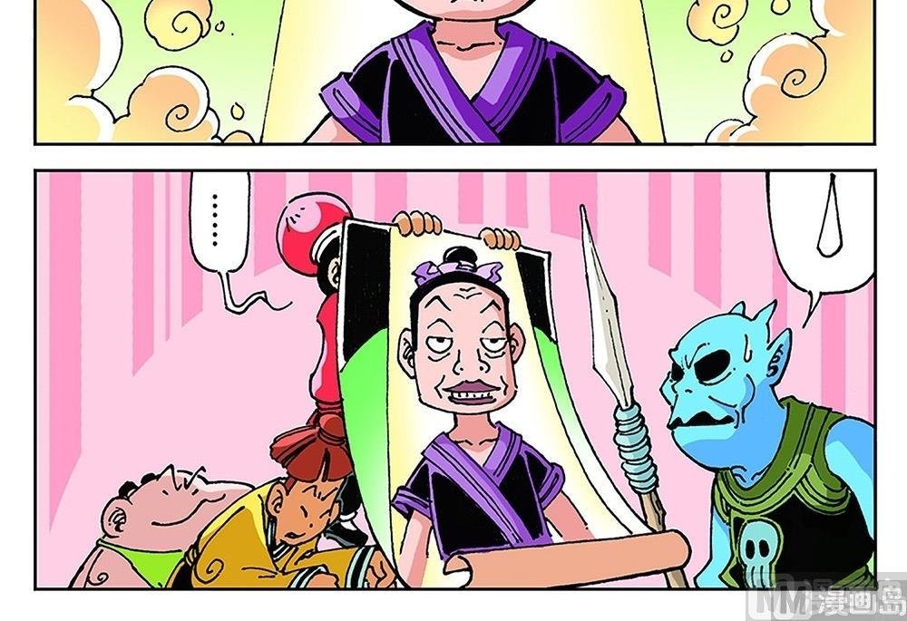 第82话
