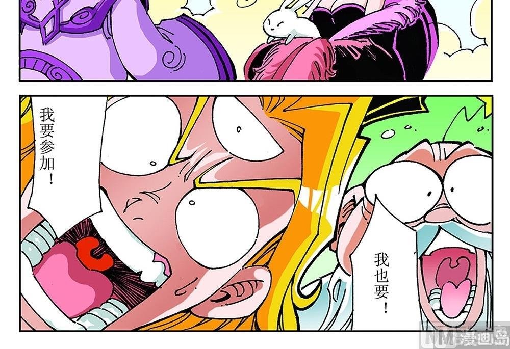 第89话