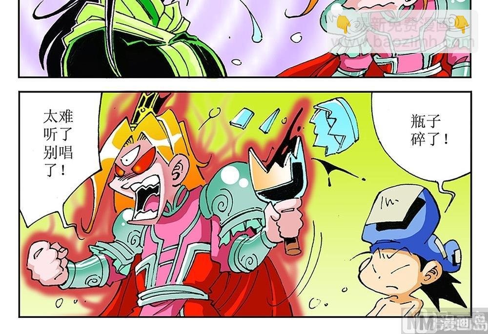 第91话