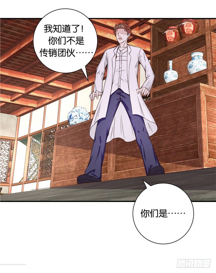 预告