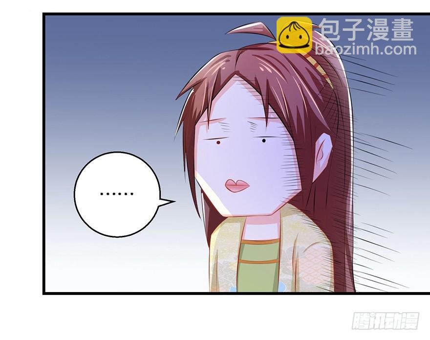 第十一回 斯玛特台上尬戏