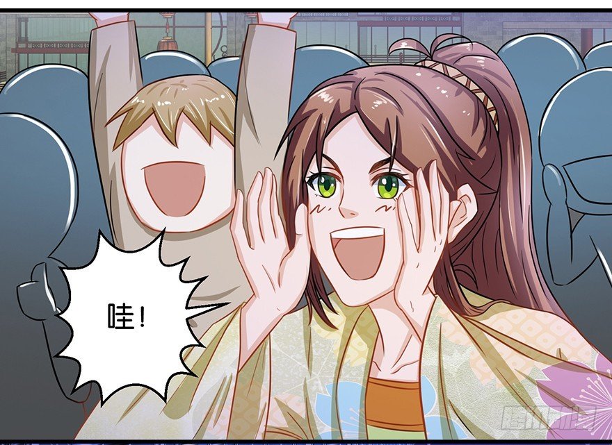 第十二回 姜伯约巧抢客流