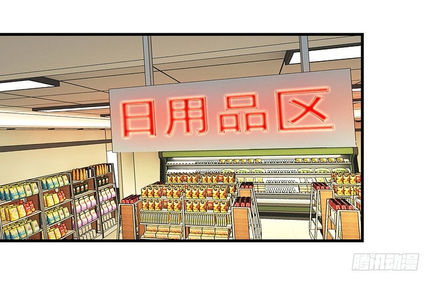 第十二回 姜伯约巧抢客流