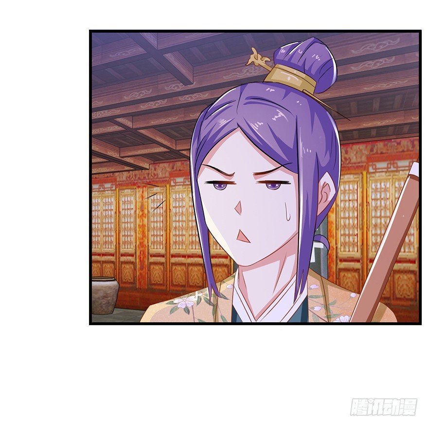 第十二回 姜伯约巧抢客流