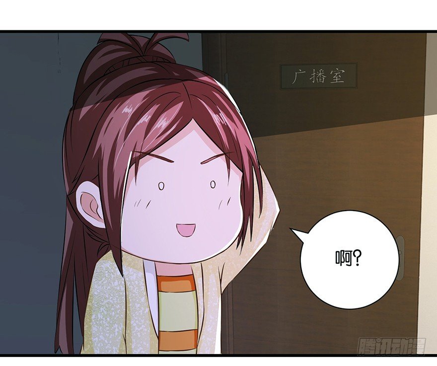 第十四回 幸运唤回迷途人