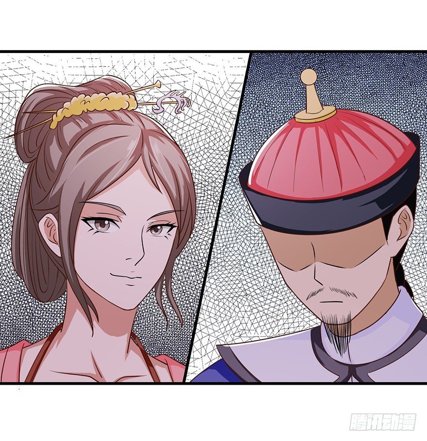 第十四回 幸运唤回迷途人