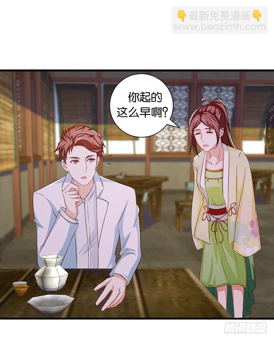 第十五回 阴间里原来也打的