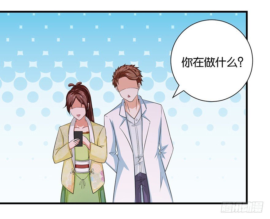 第十五回 阴间里原来也打的