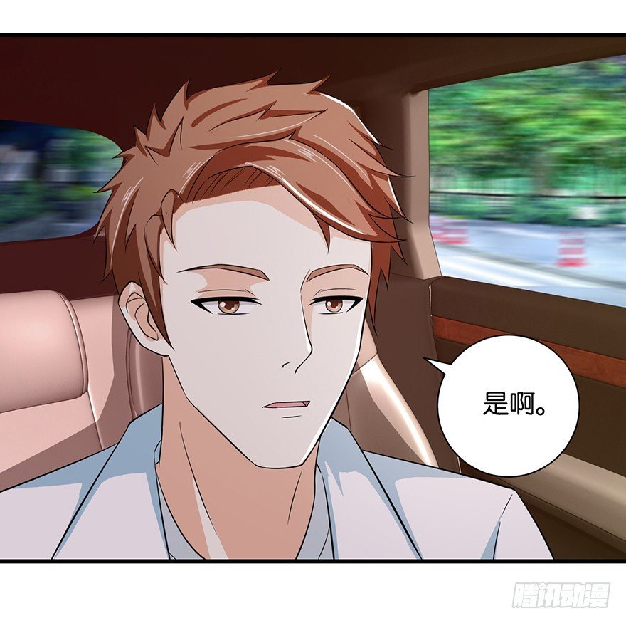 第十五回 阴间里原来也打的