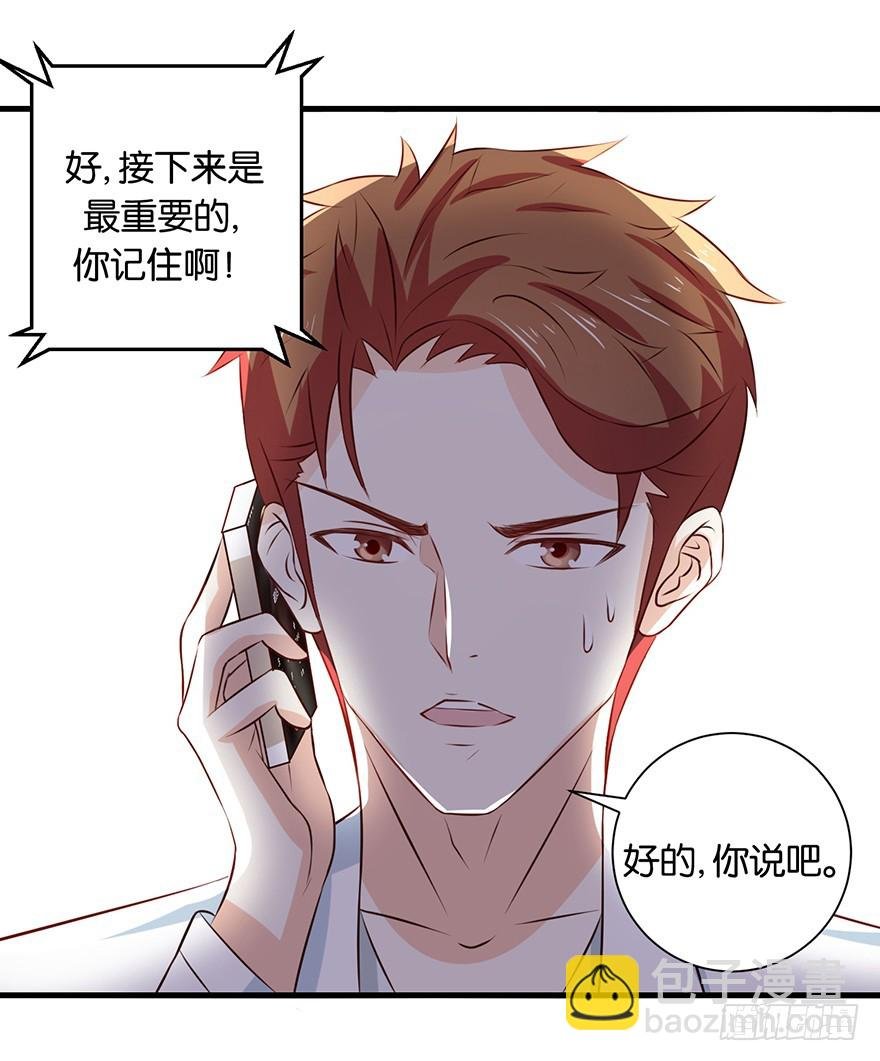 第十六回 森罗殿竟然也迷路