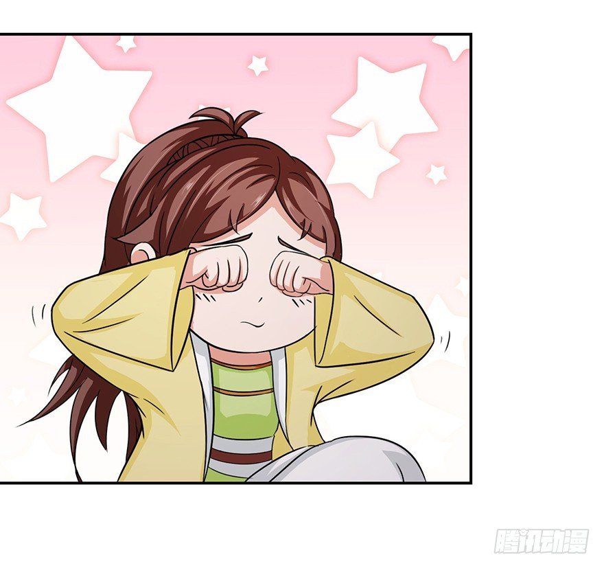 第十九回 离家走路遇恶保安